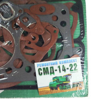 К/кт прокладок  двигуна СМД18-22(повний) БИКО