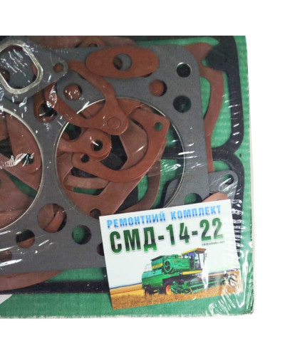 К/кт прокладок  двигуна СМД18-22(повний) БИКО