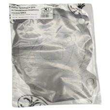 Комплект прокладок водяного насоса ЮМЗ