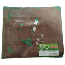 К/т прокладок заднього мосту ЮМЗ БИКО