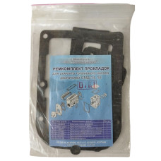 Набір прокладок паливного насоса СМД-14,СМД-18