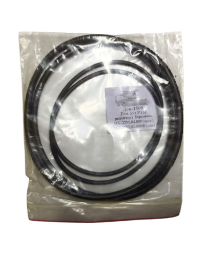 Р/к Дон редуктор бортовий МК-23М.04.000