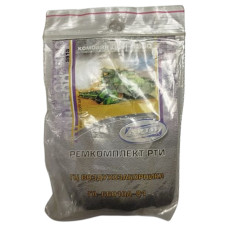 Р/к Дон ГЦ повітрязабірника  ГА 66010А-01