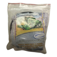 Рем. к-т Дон ГА-93000/93000-02 (ГЦ вигруз. шнека и мотовила)