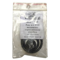 Рем. к-т Дон мех-м перекл. короб діап.