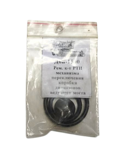 Рем. к-т Дон мех-м перекл. короб діап.