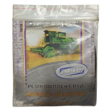 Рем. к-т Дон насоса- дозатора 189.34.00.000А-04