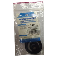 Р/к Карпатець ГЦ муфти зчеплення