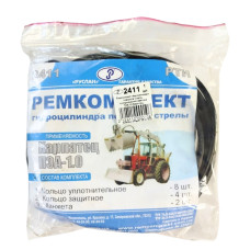 Р/к Карпатець ГЦ поворота стріли