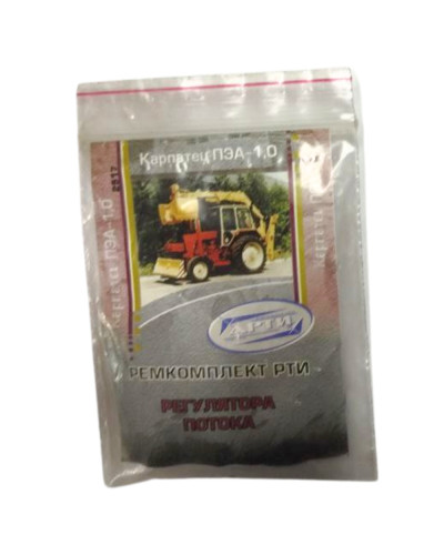 Р/к Карпатець регулятор потока