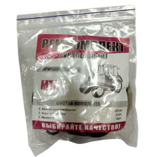 Ремкомплект ГУРа МТЗ (повний)