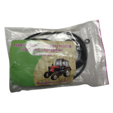 Ремкомплект МТЗ заднього моста(повний)