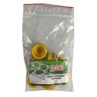 Ремкомплект МТЗ набір сальників клапанів(8 штук) силіконовий(зелений/синій)