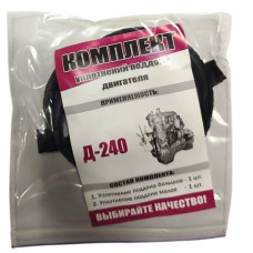 Ремкомплект МТЗ набір ущільнень піддона картера (повний к-т)