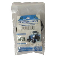 Р/к МТЗ насоса-дозатора рулевого управления МТЗ 80-82