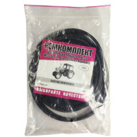 Ремкомплект МТЗ переднього ведучого моста (без манжет)