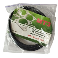 Р/к МТЗ пер.вед.мост