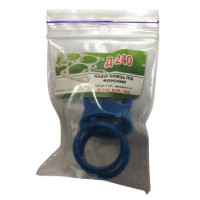 Комплект кілець форсунки МТЗ ( 4 шт) СИЛІКОН