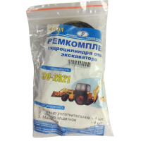 Р/к МТЗ ЭО-2621 ГЦ відвалу (з захисними кільцями)