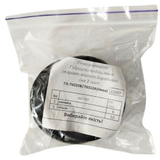 Р/к Нива ГЦ варіатора молотильного барабана ГА-76010/76020