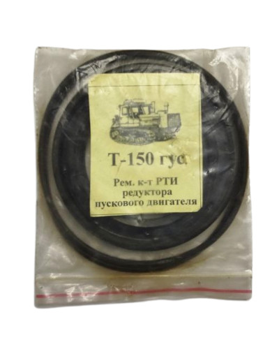 Р/к Т-150 Редуктора пускового двигуна 350.012.010.00