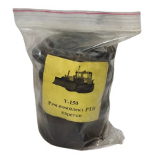 Р/к Т-150Г каретки 150,31,012-1Б