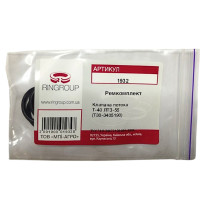 р/к ЦС-1р/к Клапана потока зі штуцерами насоса НШ-10 Т-40АМ/М/АНМ	(МПІ-АГРО)