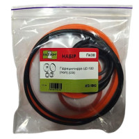 Рем.комплект ЦС-100 нового зразка (манжети поліуретанові)