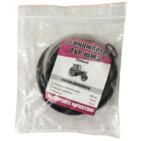 Ремкомплект ГУРа ЮМЗ(710)