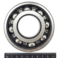 Підшипник 8 ГПЗ ХАРП