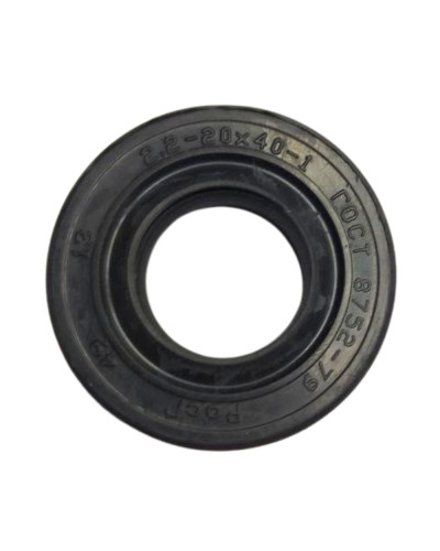 Манжета армована  20х40 (2.2)