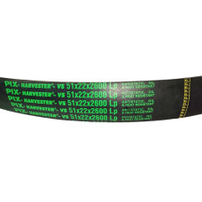 Пас привідний (комбайн Нива)(PIX,Індія)