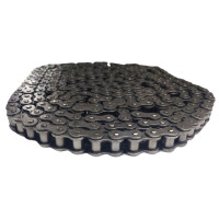 Ланцюг(вир-во Китай)