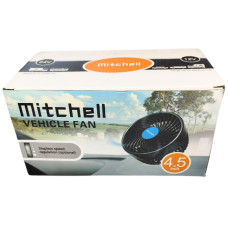 Вентилятор 4,5 " HX-T701E 12V 4W + кліпса, плавне регулювання швидкості