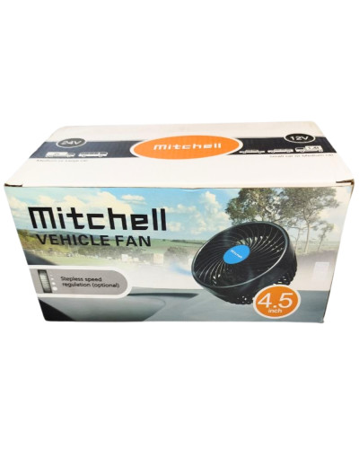 Вентилятор 4,5 " HX-T701E 12V 4W + кліпса, плавне регулювання швидкості