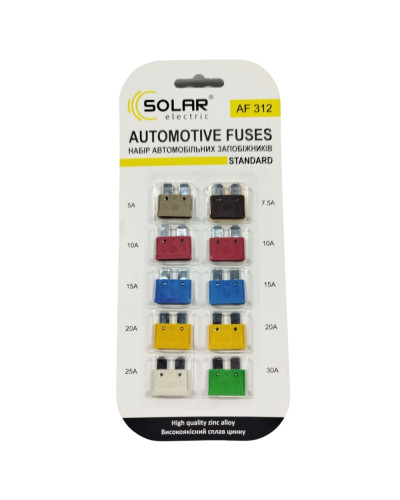 Предохранители плоские Евростандарт повышенной надежности 10шт.