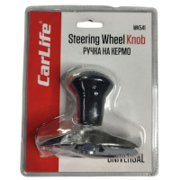 Ручка на кермо, метал+пластик