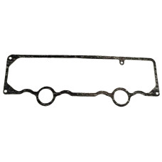 Прокладка кришки нижня (пароніт 1,5мм)