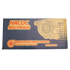 Насос масляний Д-243,Д-245 (Z=32)(вир-во Білорусь,БЗА)