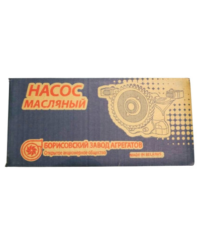 Насос масляный Д-243,Д-245 (Z=32)(пр-во Беларусь,БЗА)