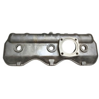 Ковпак кришки Д-260(вир-во Білорусь,ММЗ)