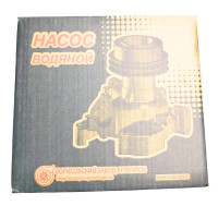 Насос водяний (з термодатчиком) Д-260(вир-во Білорусь,БЗА)