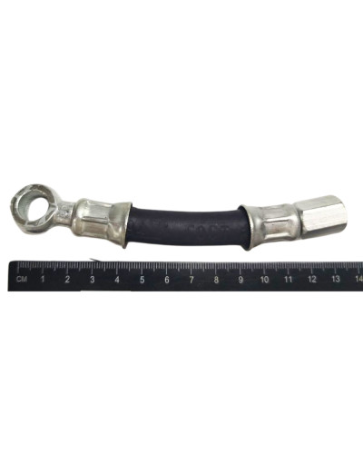 Маслопровід компресора(L=114) Д-260(вир-во Былорусь,ММЗ)