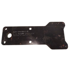 Плита тягово-зчіпного пристрою нижня МТЗ-1025,1221(вир-во Білорусь,МТЗ)