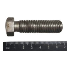Болт фіксуючий кронштейна розтяжок(вир-во Білорусь,САЗ)