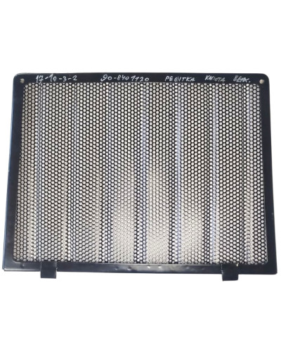 Решітка капота верхня МТЗ-892,920,950,1221(вир-во Білорусь,МТЗ)