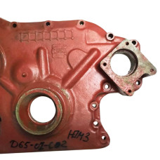 Крышка распределения