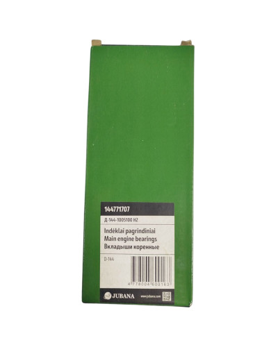 Вкладиші Д-144 (корінні) Н2(Jubana)