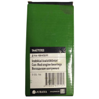 Вкладиші Д-144( шатунні) Р1(Jubana)