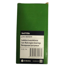 Вкладиші Д-144( шатунні) Р2(Jubana)